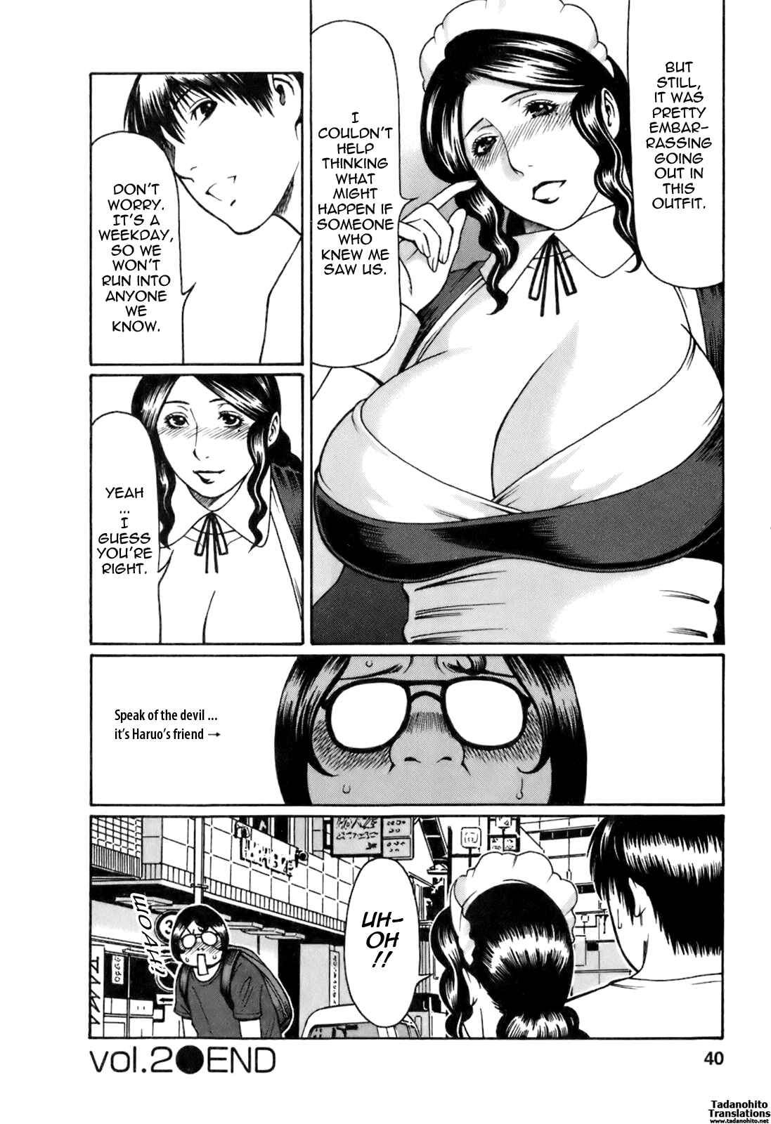 Page 18 Chapter 2 Oki ni Mesu Mama