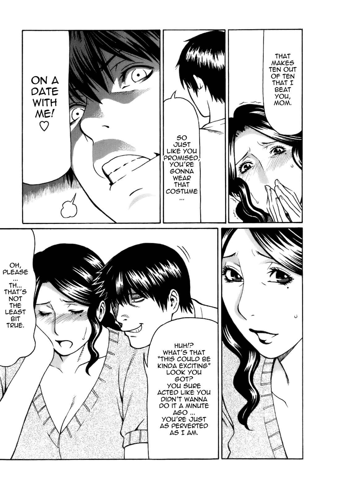 Page 3 Chapter 2 Oki ni Mesu Mama