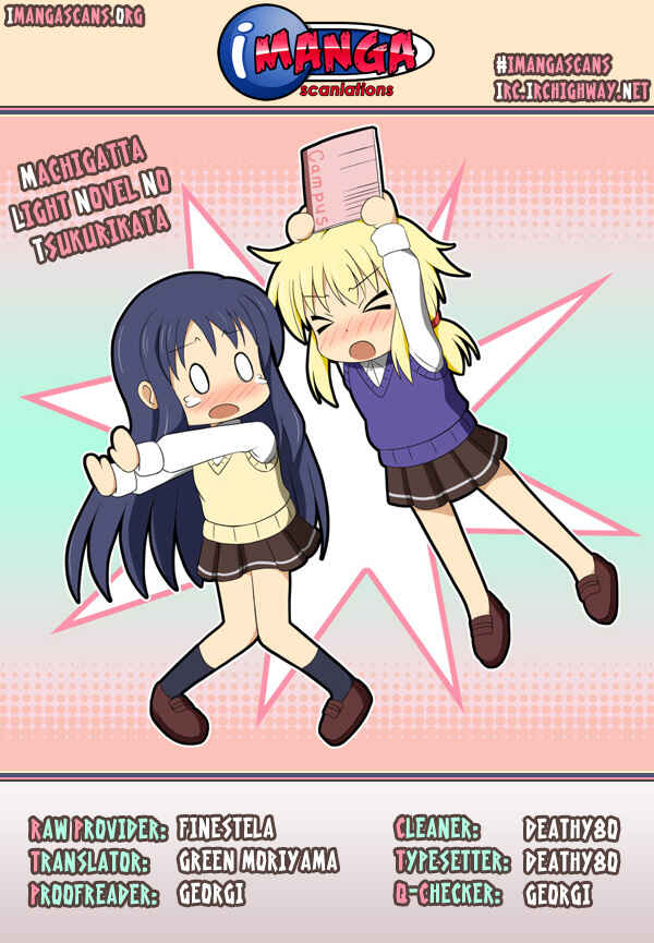 Page 1 Chapter 9 Machigatta Ranobe no Tsukurikata