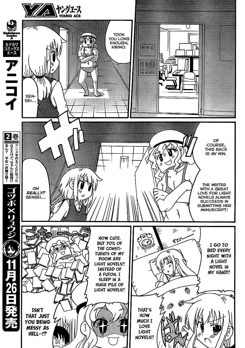 Page 14 Chapter 5 Machigatta Ranobe no Tsukurikata