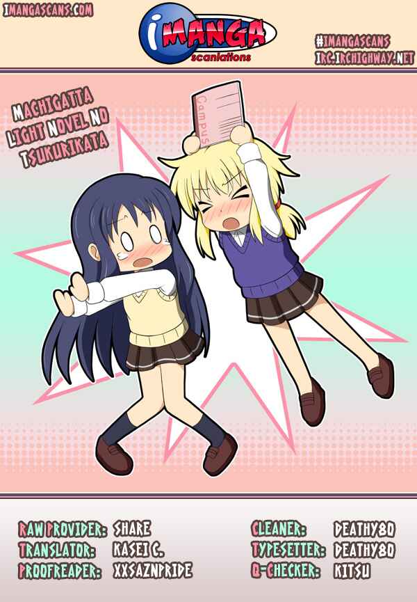 Page 18 Chapter 5 Machigatta Ranobe no Tsukurikata
