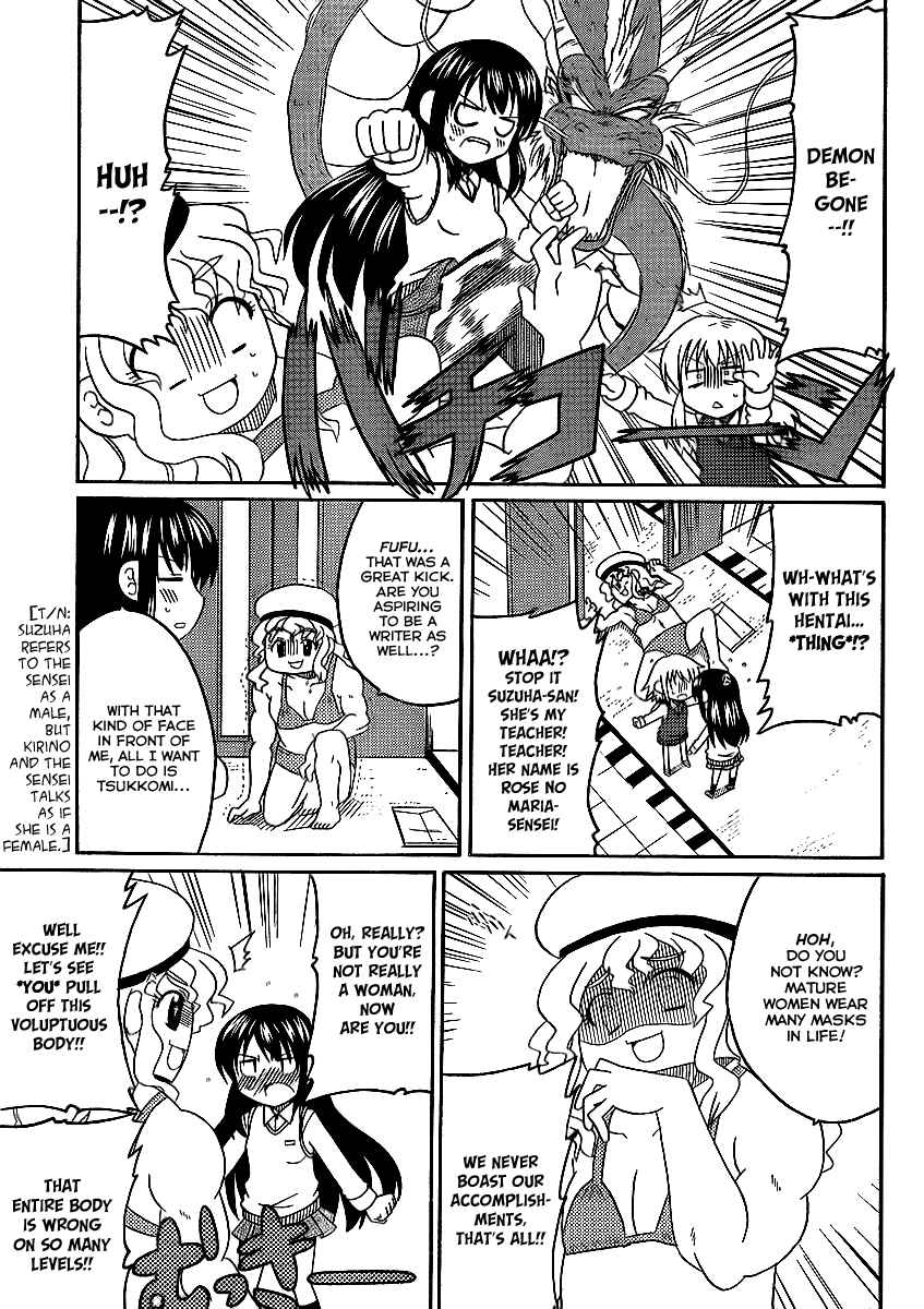 Page 6 Chapter 5 Machigatta Ranobe no Tsukurikata