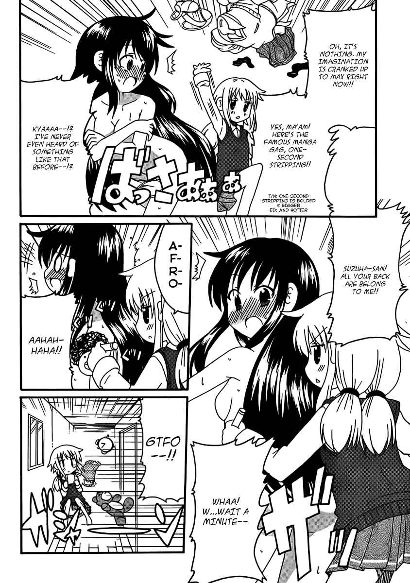 Page 14 Chapter 4 Machigatta Ranobe no Tsukurikata