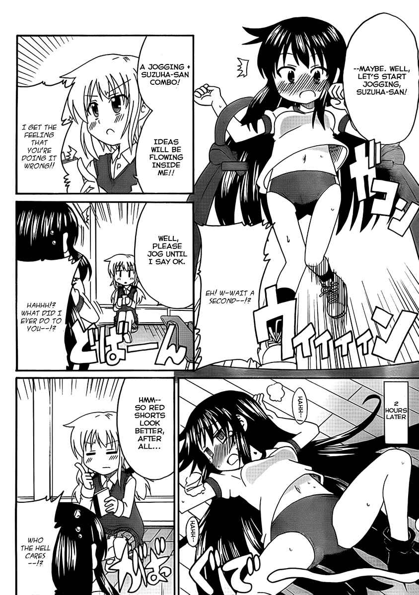 Page 8 Chapter 4 Machigatta Ranobe no Tsukurikata