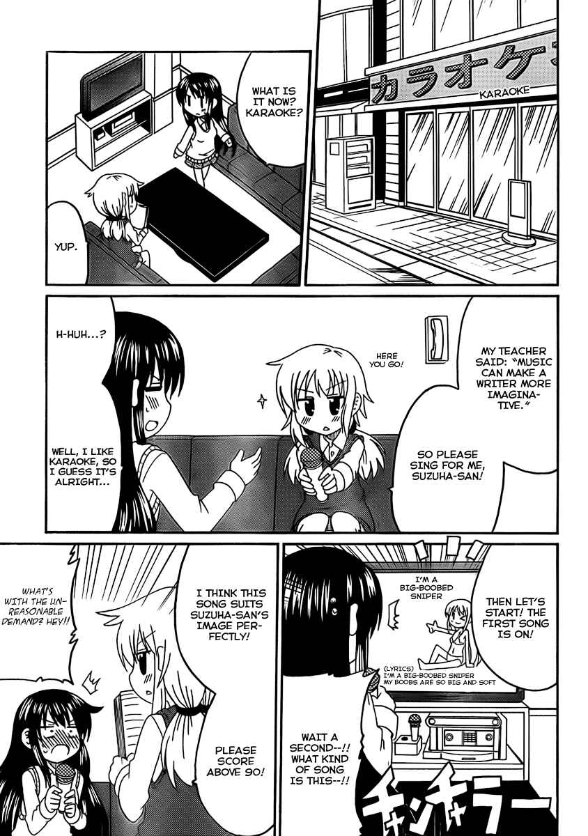 Page 9 Chapter 4 Machigatta Ranobe no Tsukurikata