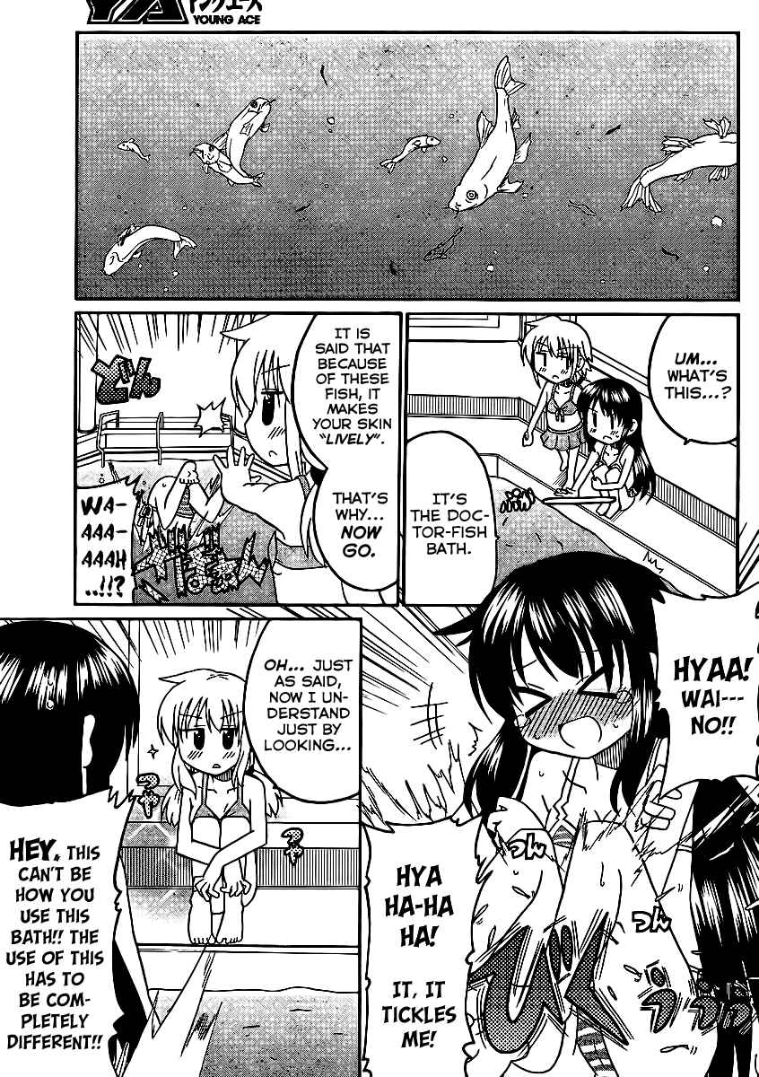 Page 10 Chapter 6 Machigatta Ranobe no Tsukurikata