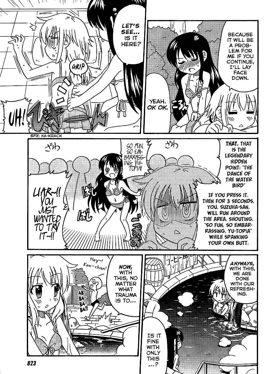 Page 12 Chapter 6 Machigatta Ranobe no Tsukurikata