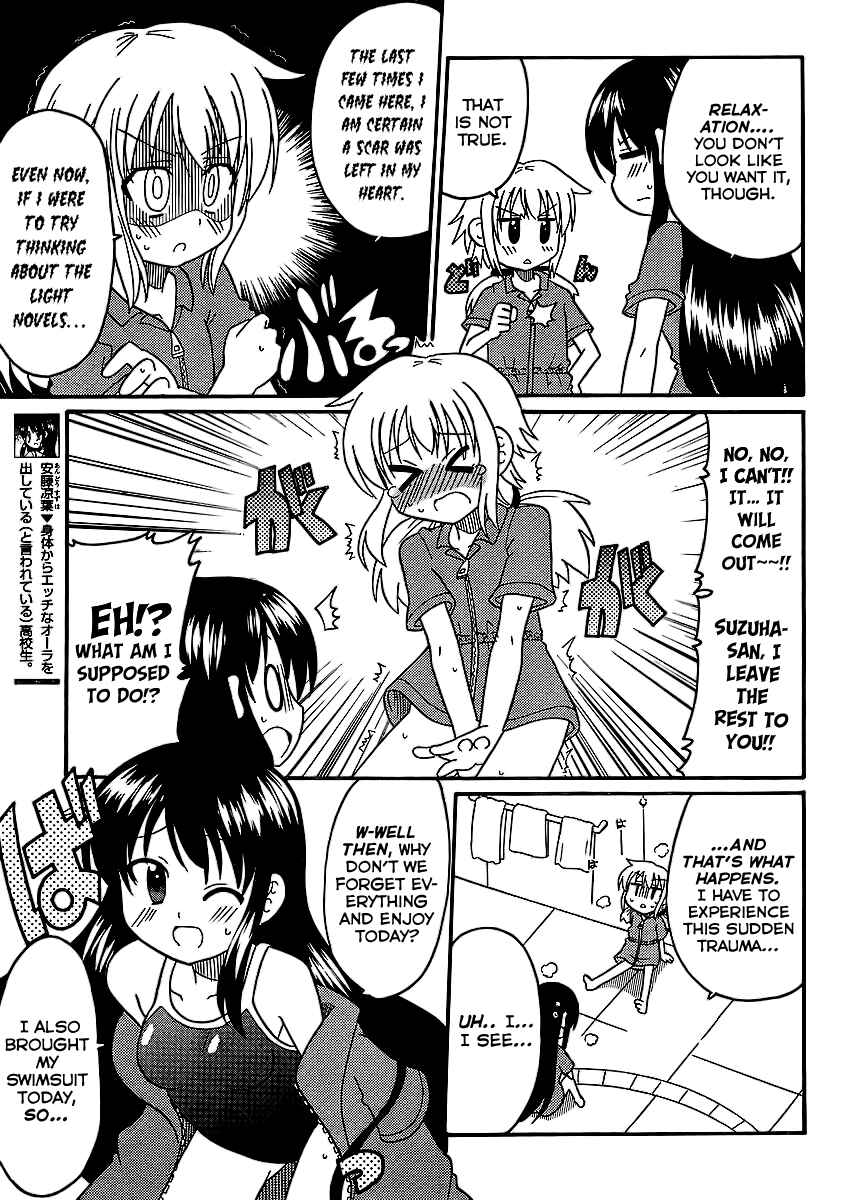 Page 4 Chapter 6 Machigatta Ranobe no Tsukurikata