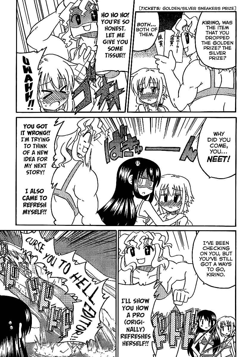 Page 8 Chapter 6 Machigatta Ranobe no Tsukurikata