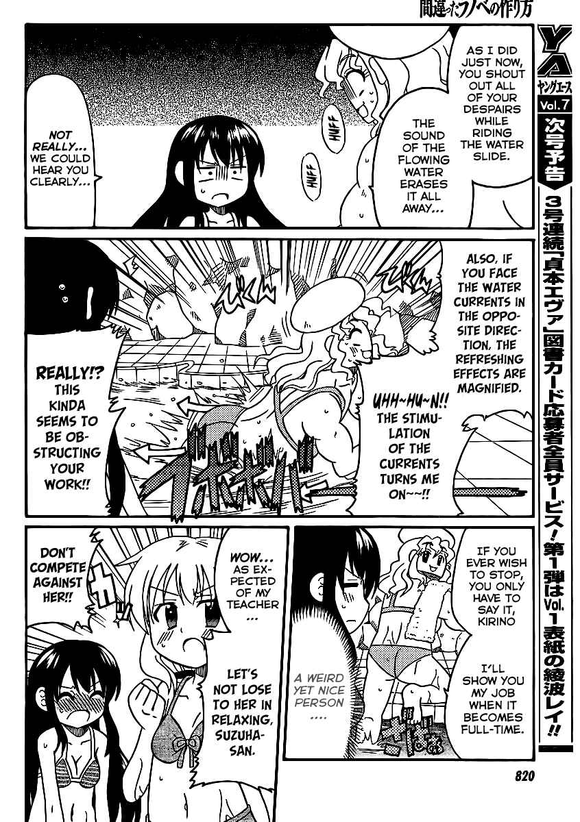 Page 9 Chapter 6 Machigatta Ranobe no Tsukurikata