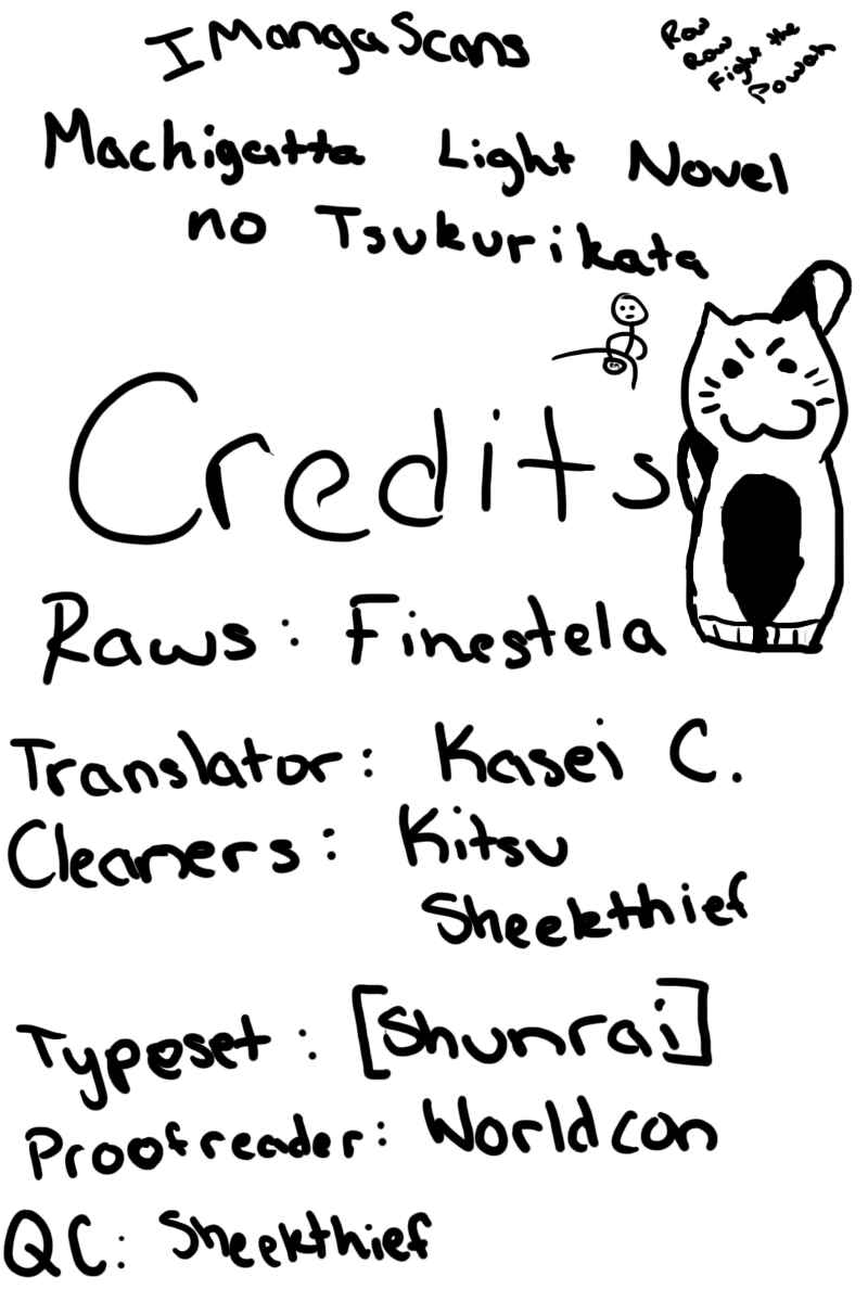 Page 17 Chapter 2 Machigatta Ranobe no Tsukurikata