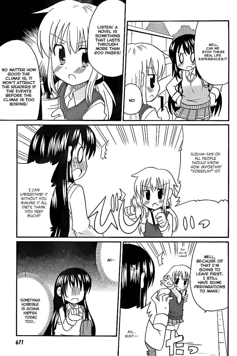 Page 5 Chapter 2 Machigatta Ranobe no Tsukurikata