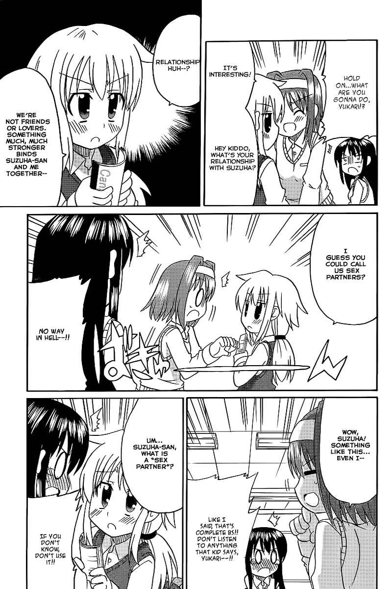 Page 9 Chapter 2 Machigatta Ranobe no Tsukurikata