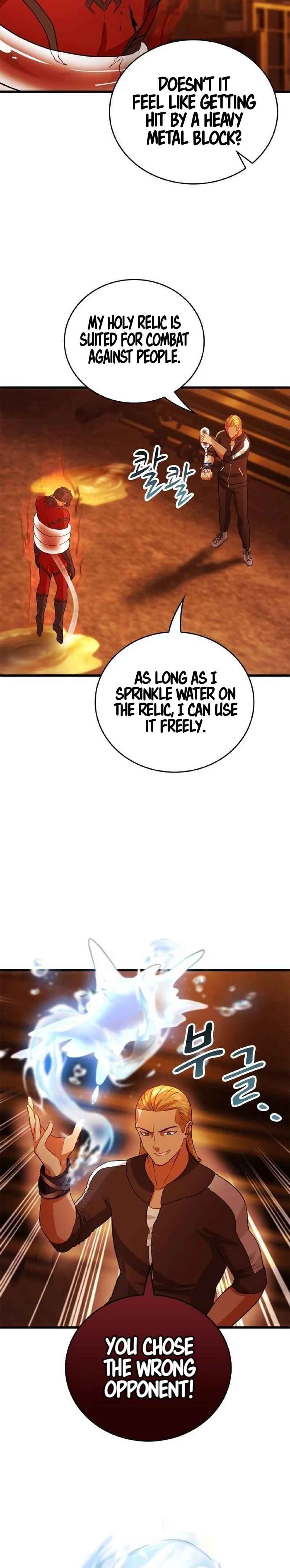 Page 10 Chapter 8 Growth-Type Superhero