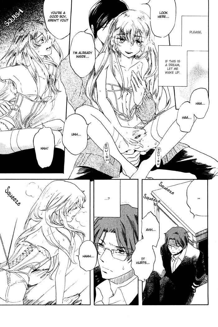 Page 20 Chapter 2 Renai Yakkyoku Kitan