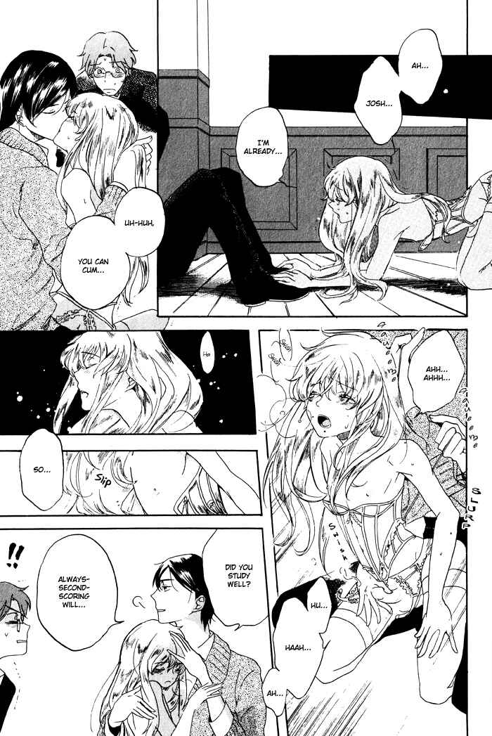 Page 22 Chapter 2 Renai Yakkyoku Kitan