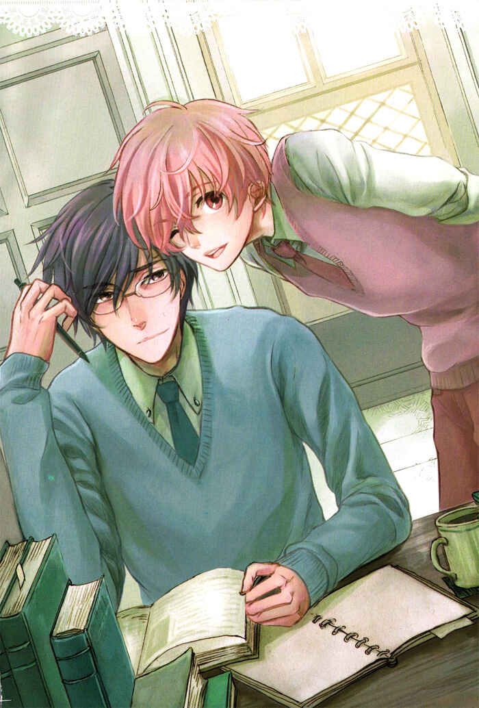 Page 5 Chapter 2 Renai Yakkyoku Kitan