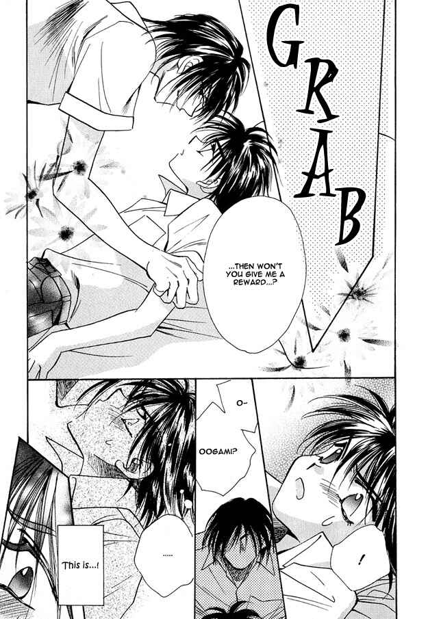 Page 11 Chapter 3 Tsuki ni Mukatte Hoeru no sa
