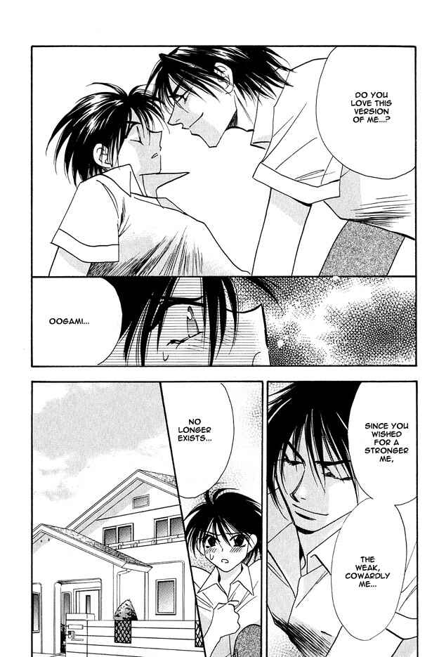 Page 14 Chapter 3 Tsuki ni Mukatte Hoeru no sa
