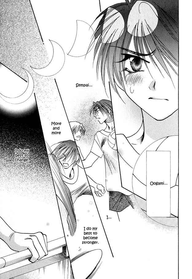 Page 23 Chapter 3 Tsuki ni Mukatte Hoeru no sa