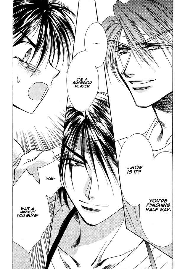 Page 26 Chapter 3 Tsuki ni Mukatte Hoeru no sa