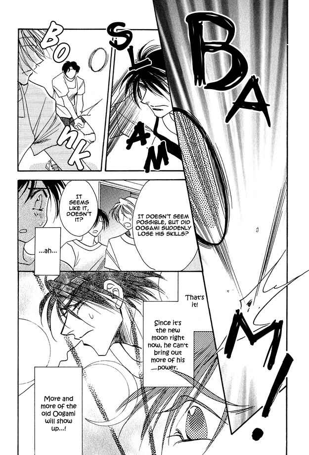 Page 28 Chapter 3 Tsuki ni Mukatte Hoeru no sa