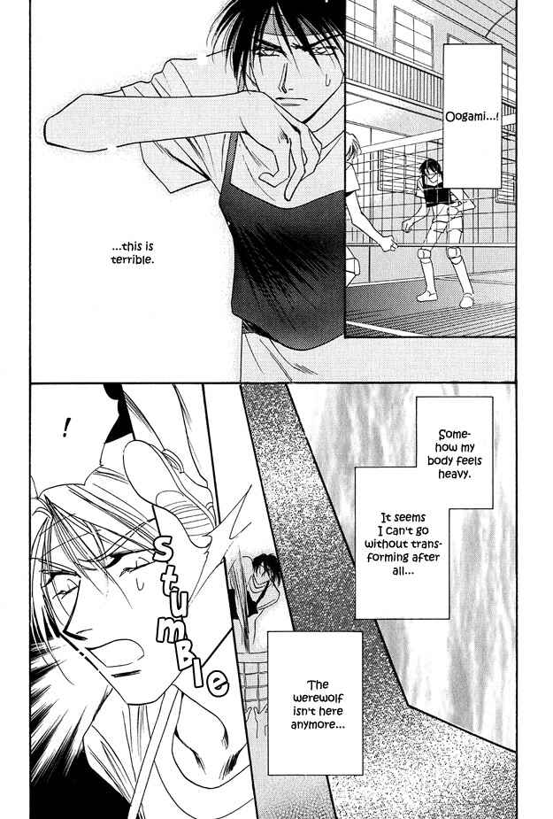 Page 29 Chapter 3 Tsuki ni Mukatte Hoeru no sa
