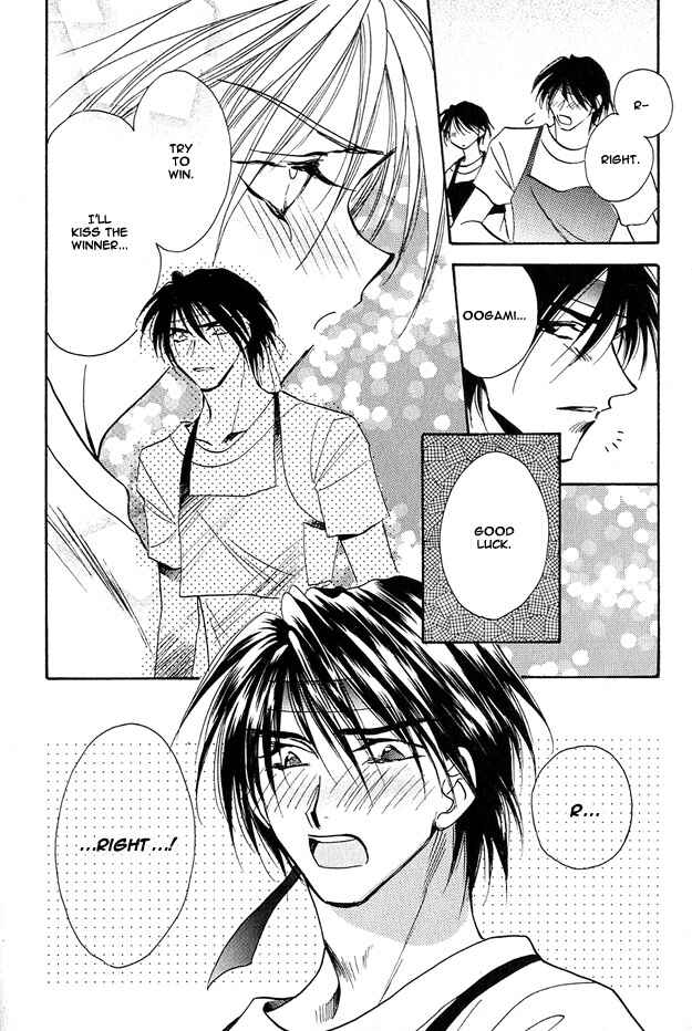 Page 35 Chapter 3 Tsuki ni Mukatte Hoeru no sa