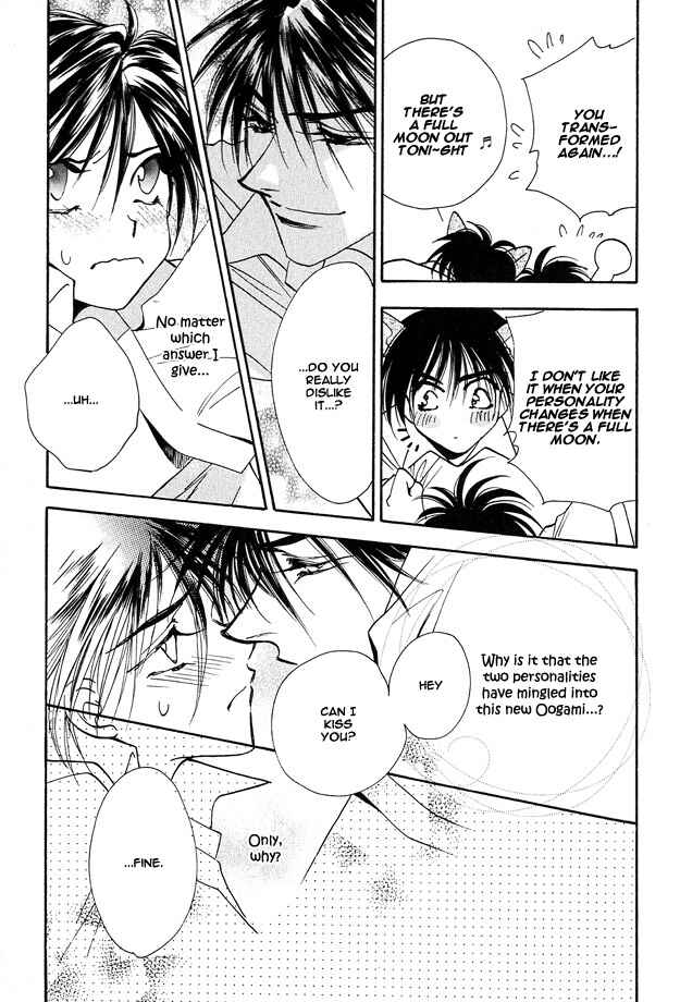 Page 40 Chapter 3 Tsuki ni Mukatte Hoeru no sa