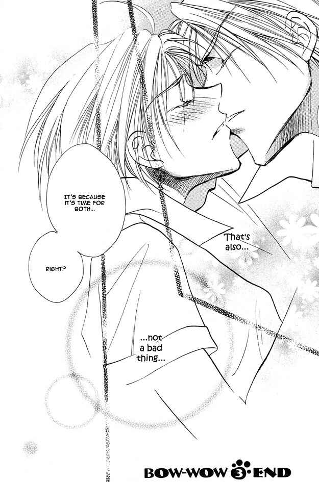 Page 41 Chapter 3 Tsuki ni Mukatte Hoeru no sa