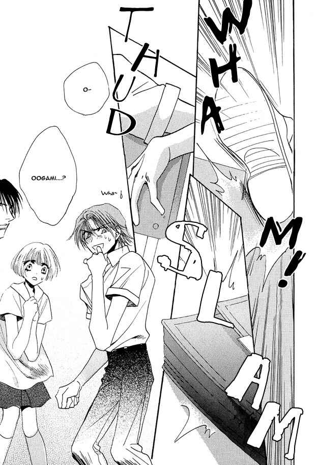 Page 5 Chapter 3 Tsuki ni Mukatte Hoeru no sa