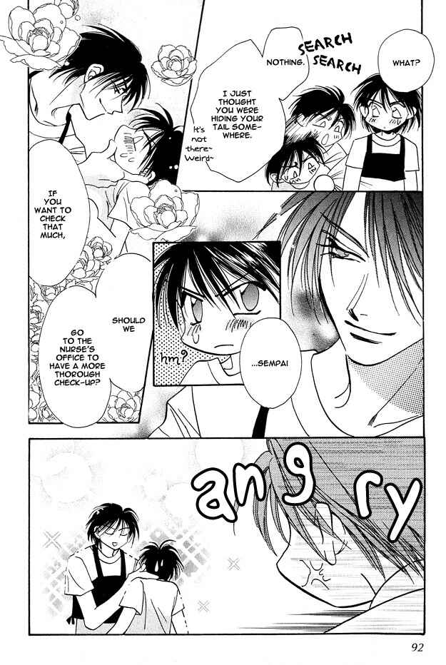 Page 8 Chapter 3 Tsuki ni Mukatte Hoeru no sa