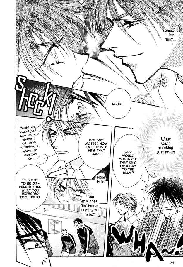 Page 10 Chapter 2 Tsuki ni Mukatte Hoeru no sa
