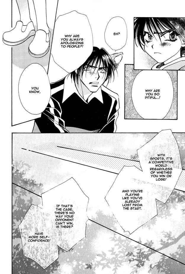 Page 18 Chapter 2 Tsuki ni Mukatte Hoeru no sa