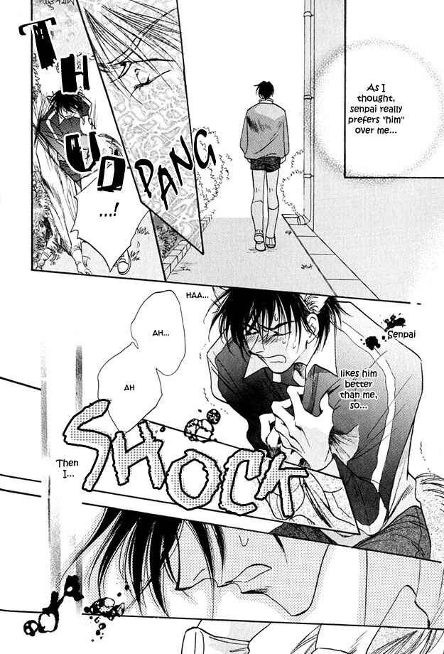 Page 20 Chapter 2 Tsuki ni Mukatte Hoeru no sa