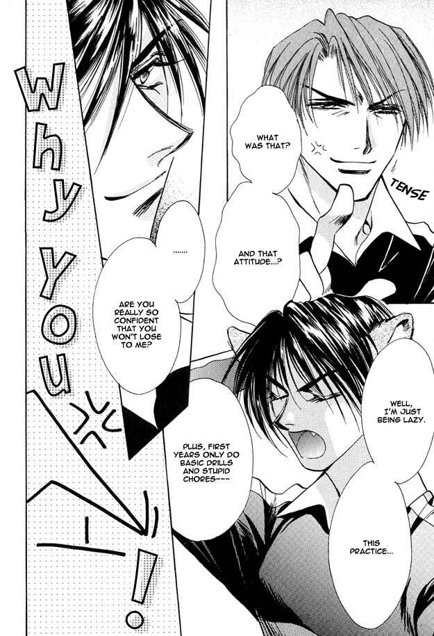 Page 26 Chapter 2 Tsuki ni Mukatte Hoeru no sa
