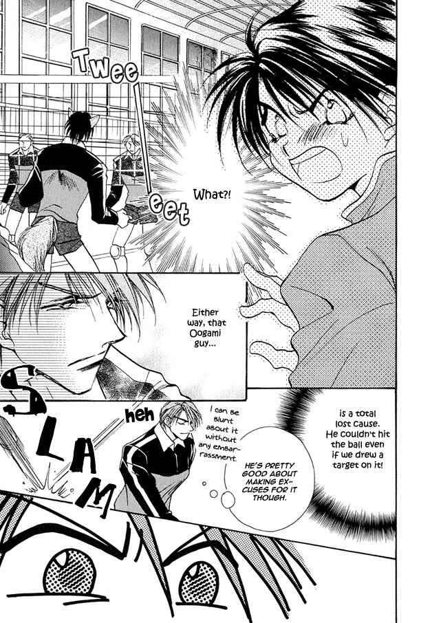 Page 29 Chapter 2 Tsuki ni Mukatte Hoeru no sa