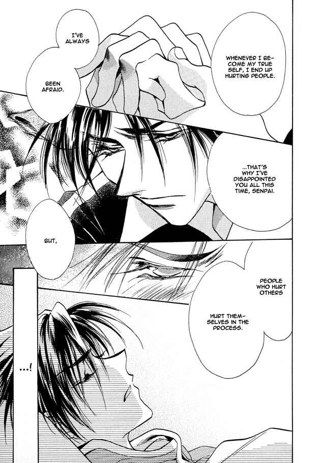 Page 37 Chapter 2 Tsuki ni Mukatte Hoeru no sa