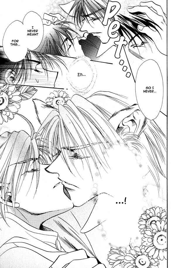 Page 39 Chapter 2 Tsuki ni Mukatte Hoeru no sa