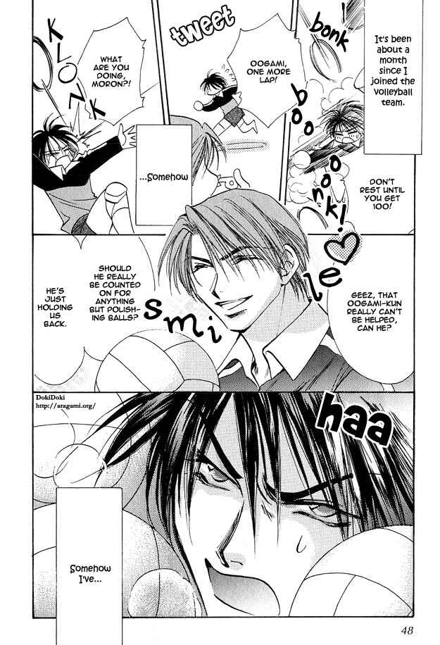 Page 4 Chapter 2 Tsuki ni Mukatte Hoeru no sa