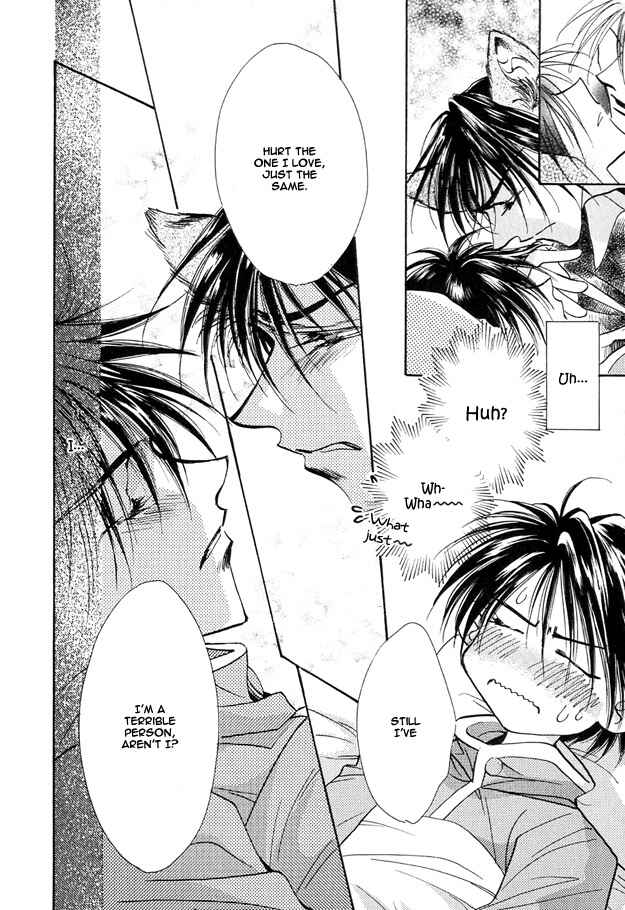Page 40 Chapter 2 Tsuki ni Mukatte Hoeru no sa