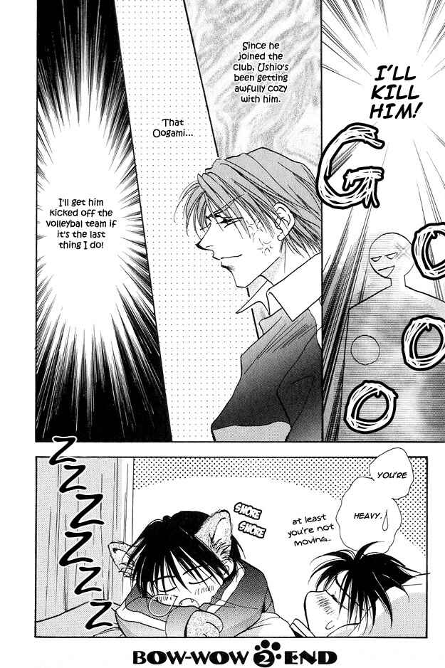 Page 42 Chapter 2 Tsuki ni Mukatte Hoeru no sa