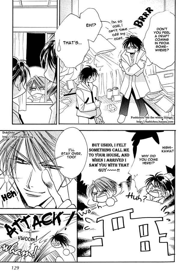 Page 5 Chapter 4 Tsuki ni Mukatte Hoeru no sa