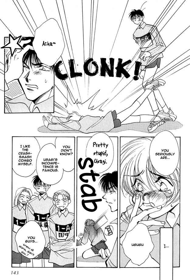 Page 11 Chapter 5 Tsuki ni Mukatte Hoeru no sa