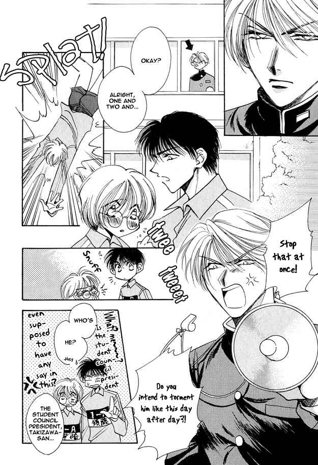 Page 14 Chapter 5 Tsuki ni Mukatte Hoeru no sa