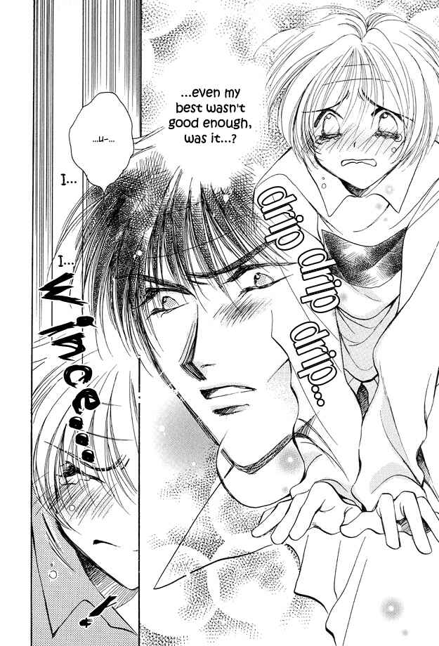 Page 28 Chapter 5 Tsuki ni Mukatte Hoeru no sa