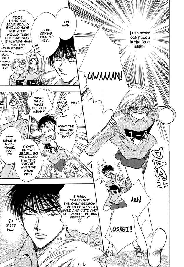 Page 29 Chapter 5 Tsuki ni Mukatte Hoeru no sa