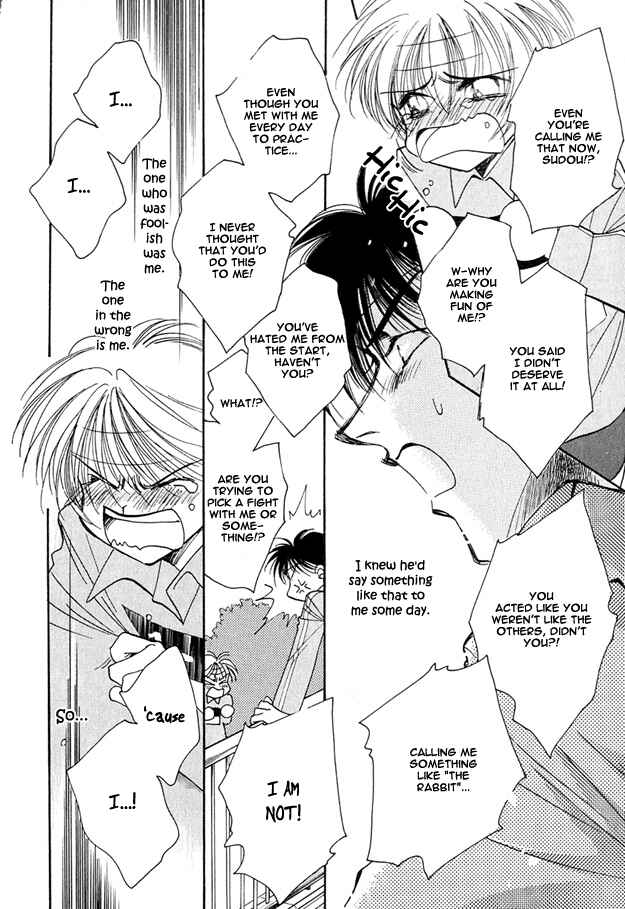 Page 32 Chapter 5 Tsuki ni Mukatte Hoeru no sa