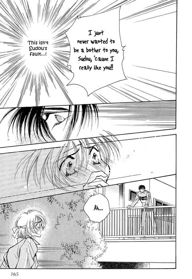 Page 33 Chapter 5 Tsuki ni Mukatte Hoeru no sa