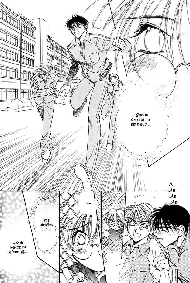 Page 8 Chapter 5 Tsuki ni Mukatte Hoeru no sa